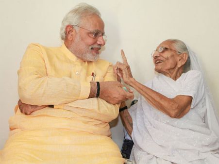 101 રૂપિયા શગુન તરીકે