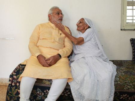 ભેટ સ્વરૂપે ગીતા