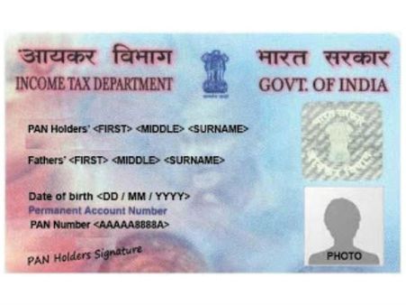 હવે પાન કાર્ડમાં નામની પાછળ માતાનું નામ લખાવી શકાશે