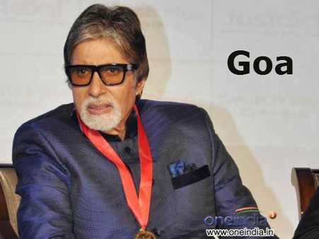 અમિતાભ બચ્ચન