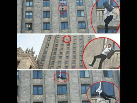 સલમાનની કિક