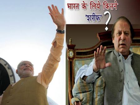 આ છે નરેન્દ્ર મોદીનો સુપર પ્લાન