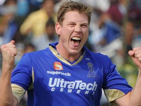 જેમ્સ ફોકનર