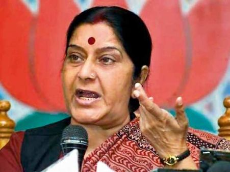 સુષમા સ્વરાજ(કેબિનેટ મંત્રી)