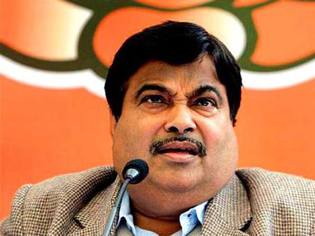 નીતિન ગડકરી(કેબિનેટ મંત્રી)