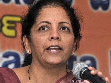 નિર્માળા સિતારામન(રાજ્યકક્ષાના મંત્રી, સ્વતંત્ર પ્રભાર)