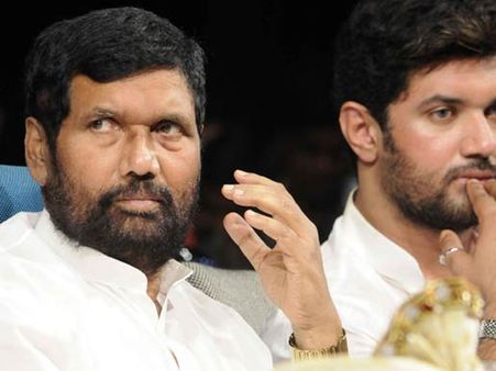 જૂન 1996થી માર્ચ 1998 સુધી