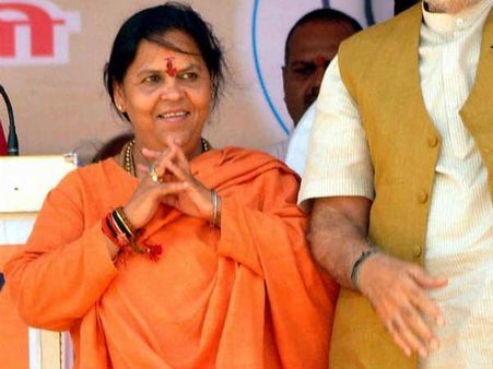 ઉમા ભારતી