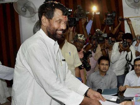 રામવિલાસ પાસવાન