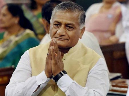 જનરલ વી કે સિંહ