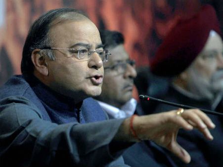 5. સરકારની ઇચ્છા 5. સરકારની ઇચ્છા