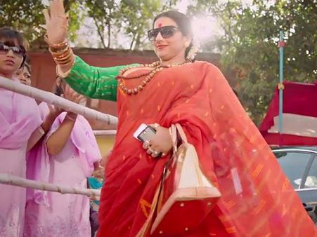 જાડી મહિલા