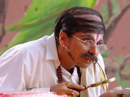 જ્યોતિષ