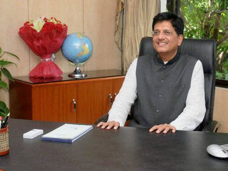 ઉર્જા તથા કોલસા મંત્રી