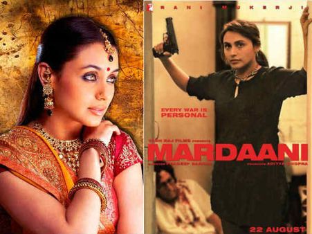 ફર્સ્ટ લુક રિલીઝ