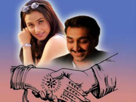 લાંબો ઇંતેજાર