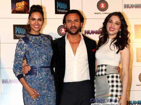 બિપાશા ગેરહાજર બિપાશા ગેરહાજર