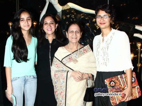 ઇરા આકર્ષણનું કેન્દ્ર