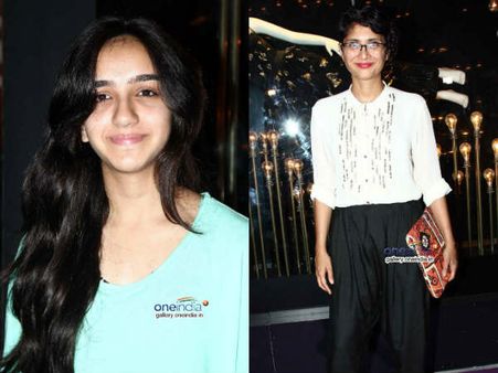 ઇરા-કિરણ