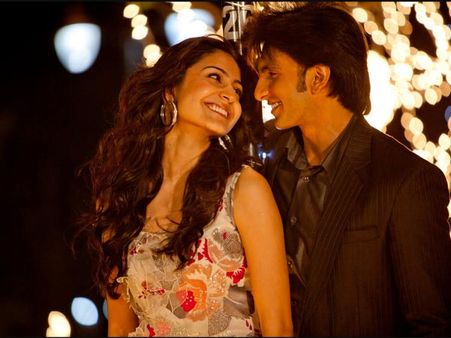 રણવીર નંબર 2