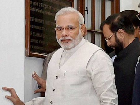 પાઠ્ય પુસ્તકમાં જીવન ચરિત્રઃ મોદીએ દર્શાવી નારાજગી