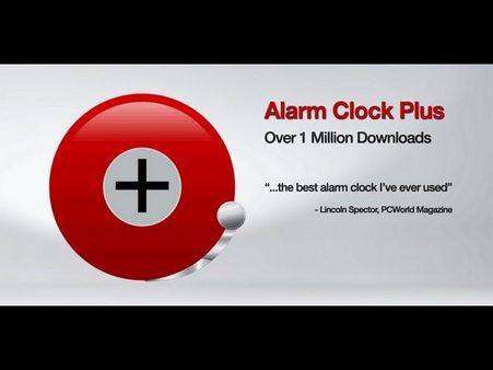 એલાર્મ ક્લોક