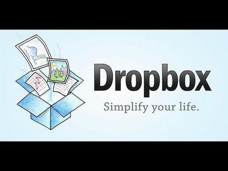 ડ્રોપબોક્સ