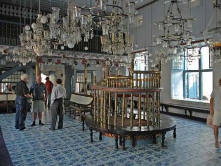 યહુદી ટાઉન