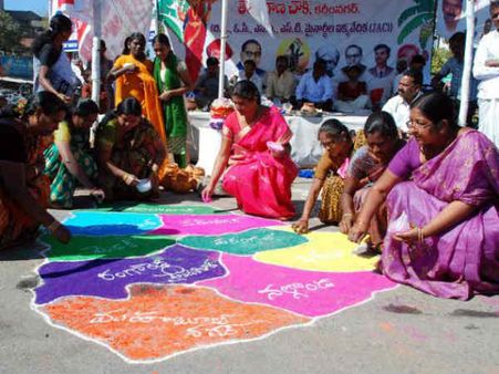 તેલંગાણા રાષ્ટ્ર સમિતીની સરકાર