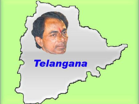 119 સભ્યોની વિધાનસભા