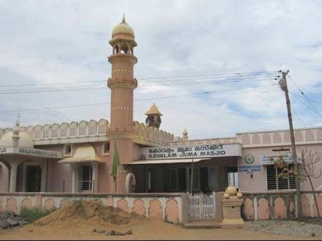 કોવલમ જામા મસ્જિદ