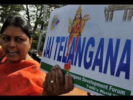 નક્સલી સમસ્યા નક્સલી સમસ્યા