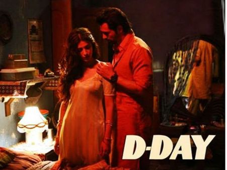 ડી ડે-ગેલુપુ ગુર્રમમાં શ્રુતિ-અર્જુનના ગરમાગરમ દૃશ્યો ડી ડે-ગેલુપુ ગુર્રમમાં શ્રુતિ-અર્જુનના ગરમાગરમ દૃશ્યો