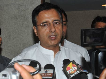 કોંગ્રેસનો મોદી પર પ્રહાર, પોતાની ભલામણો પર ક્યારે કરશે અમલ?