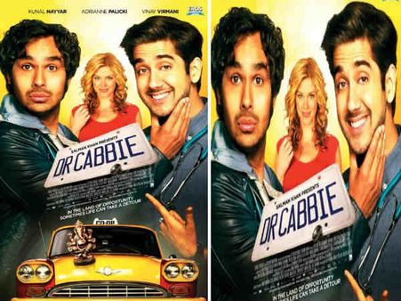 ડૉ. કૅબીનો ફર્સ્ટ લુક રિલીઝ