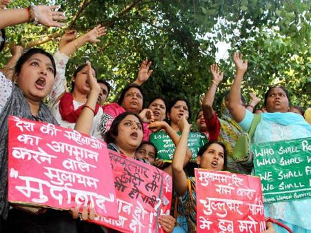 ડિજીટલ મીડિયા