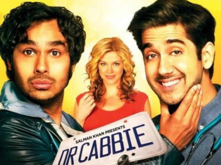 Pics/Teaser : સલમાનની ફિલ્મ ડૉ. કૅબીનો ફર્સ્ટ લુક રિલીઝ
