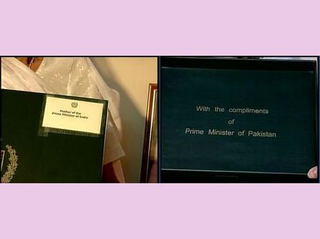 બોક્સ પરનું લખાણ