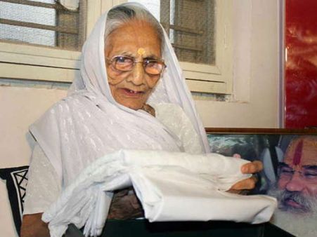 બોક્સમાં નીકળી સાડી