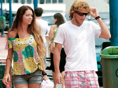 નૈરિયા નારા