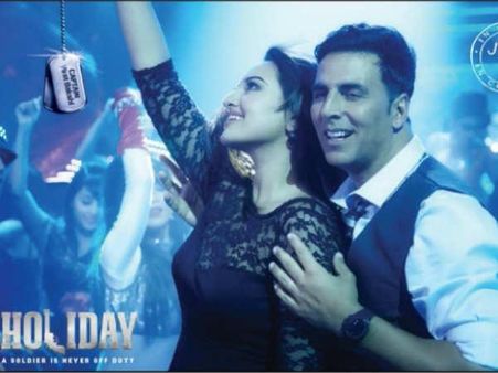 જોવી કે નહીં?