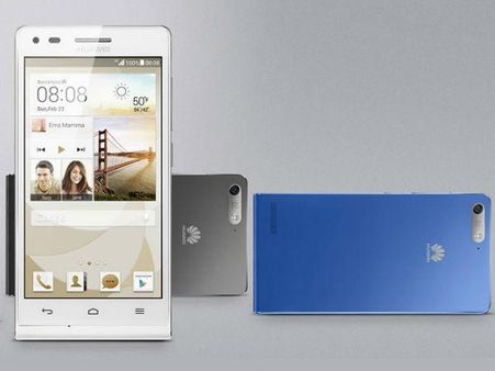 ડેટા સ્પીડ