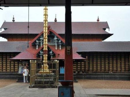 કવિયૂર મહાદેવ મંદિર