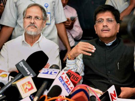 પિયુષ ગોયેલ આપશે ઊર્જા