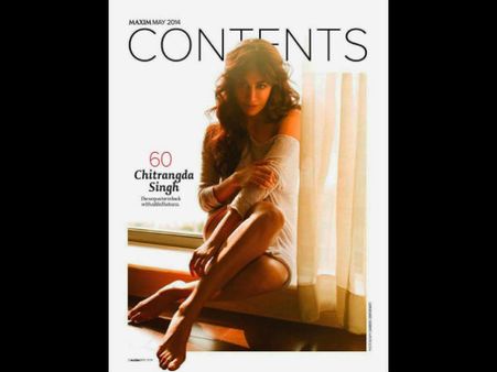 ચિત્રાંગદાનું મૅક્ઝિમ માટે હૉટ ફોટોશૂટ ચિત્રાંગદાનું મૅક્ઝિમ માટે હૉટ ફોટોશૂટ