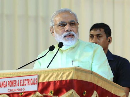 વિપક્ષને સાથે રાખવો જોઇએ