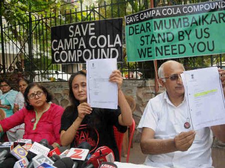 કેમ્પા કોલા સોસાયટીની કહાણી...