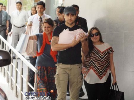 હૉસ્પિટલમાંથી રજા