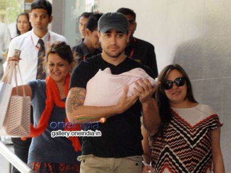 બૅબી શૉવર સેરેમની