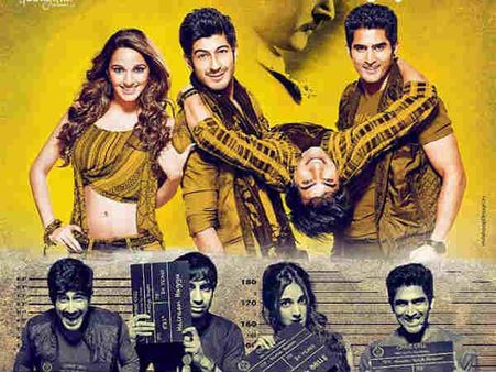 દિગ્દર્શન